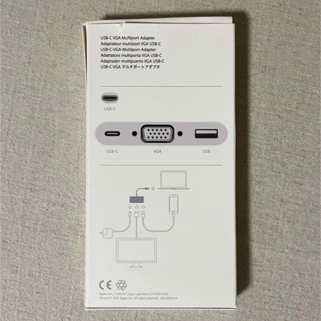 USB-C VGA multiport アダプタ MJ1L2AM/A 1