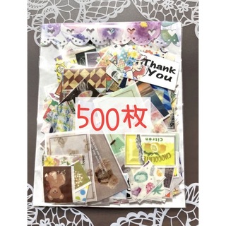 マスキングテープ♡フレークシール♡500枚【No.4】(テープ/マスキングテープ)