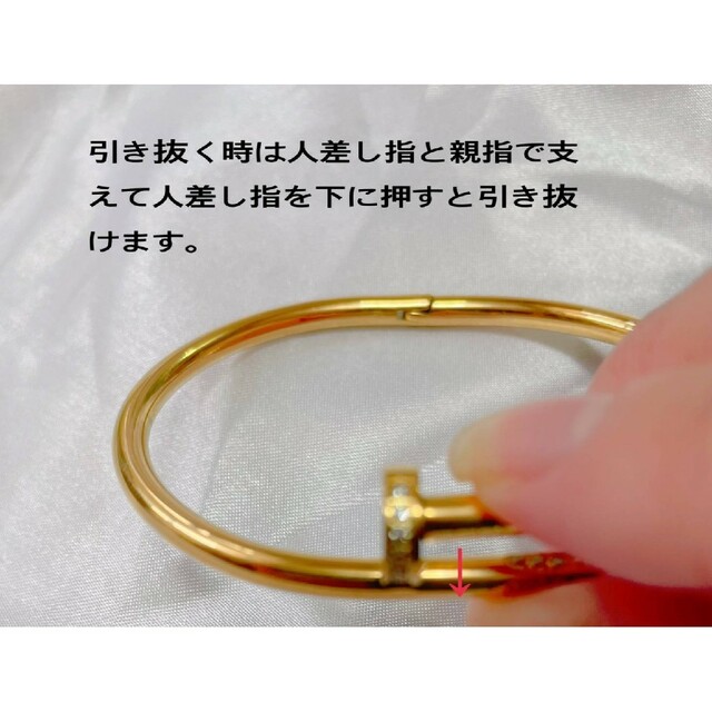 高評価なギフト 至高‼️釘ブレスレット ゴールド レディース メンズ