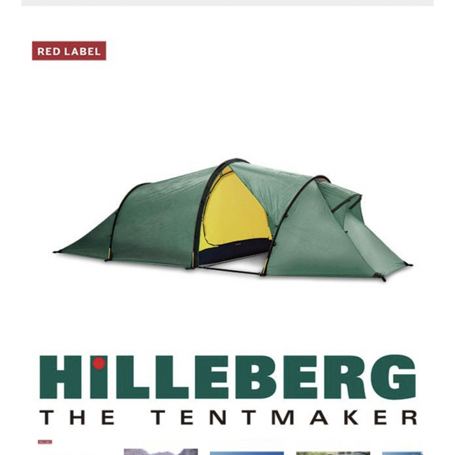 Hilleberg Nallo 4gt ヒルバーグ ナロ 4 gt グリーン