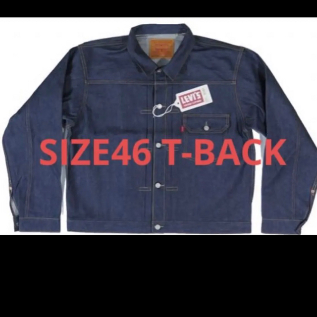 超美品 Levi's - デニムジャケット T-BACK size46 506XX (新品未使用