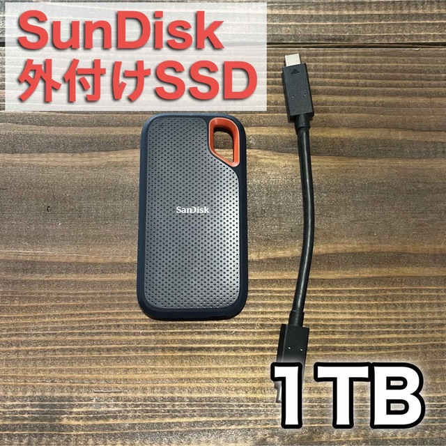 SanDisk(サンディスク)の【早い者勝ち‼️】SunDisk 外付けSSD 1TB スマホ/家電/カメラのPC/タブレット(PC周辺機器)の商品写真