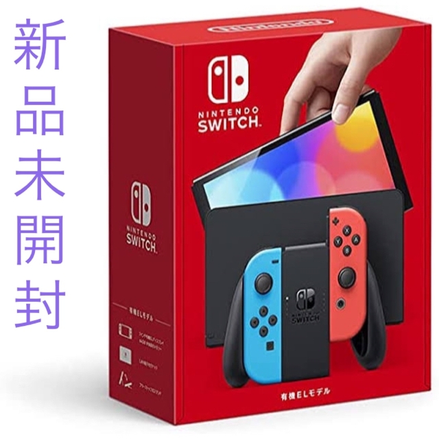 Nintendo Switch(ニンテンドースイッチ)の【新品未開封】Nintendo Switch(有機ELモデル)  エンタメ/ホビーのゲームソフト/ゲーム機本体(携帯用ゲーム機本体)の商品写真