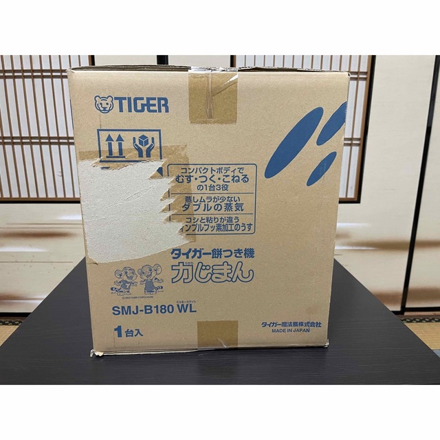 タイガー 餅つき 機 1升 力じまん SMJ-B180-WL Tiger - 調理機器