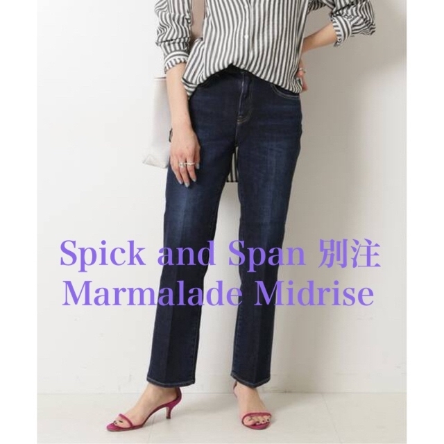 Spick & Span(スピックアンドスパン)のSpick and Span REDCARD Marmalade Midrise レディースのパンツ(デニム/ジーンズ)の商品写真