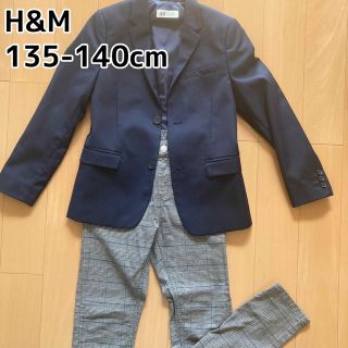 エイチアンドエム(H&M)の【美品】フォーマル スーツ 140cm キッズ 男の子　卒園式　入学式　卒業式(ドレス/フォーマル)