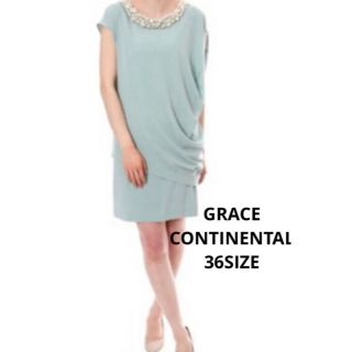 グレースコンチネンタル(GRACE CONTINENTAL)の◆グレースコンチネンタル◆パールビジューワンピース(ミディアムドレス)