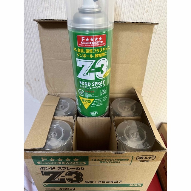 コニシ ボンド スプレーのりＺ-３ ４３０ｍｌ #63427 通販