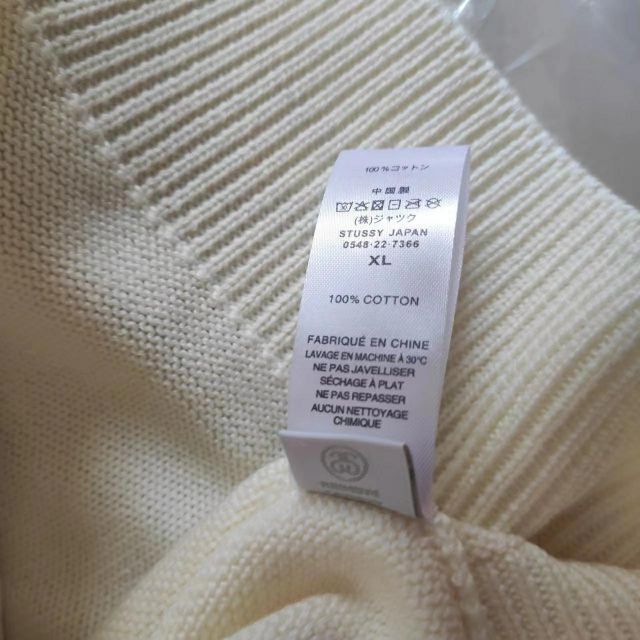 STUSSY GOLDIE SWEATER ニット セーター XL | unimac.az