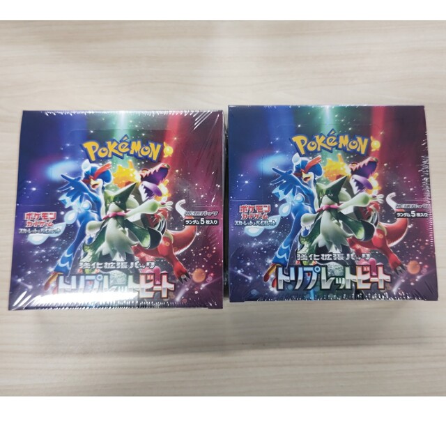 新品未開封シュリンク付き】ポケモンカード トリプレットビートBox2箱