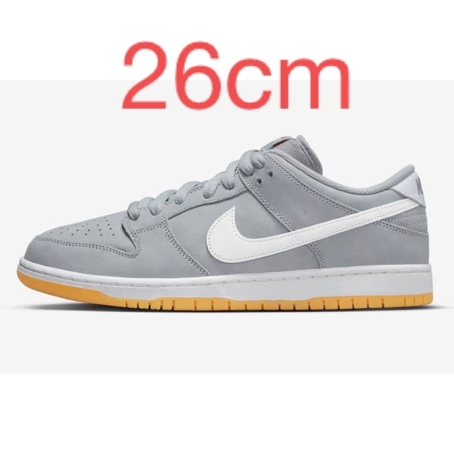 Nike SB Dunk Low Pro ISO Grey Gum