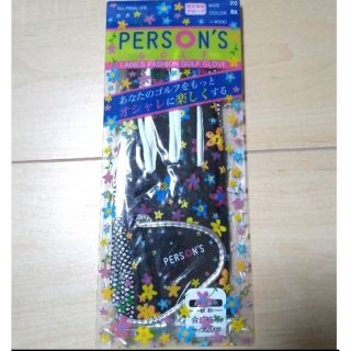 パーソンズ(PERSON'S)の【20cm】【両手用】パーソンズ ゴルフ グローブ 花柄 ブラック レディース(その他)