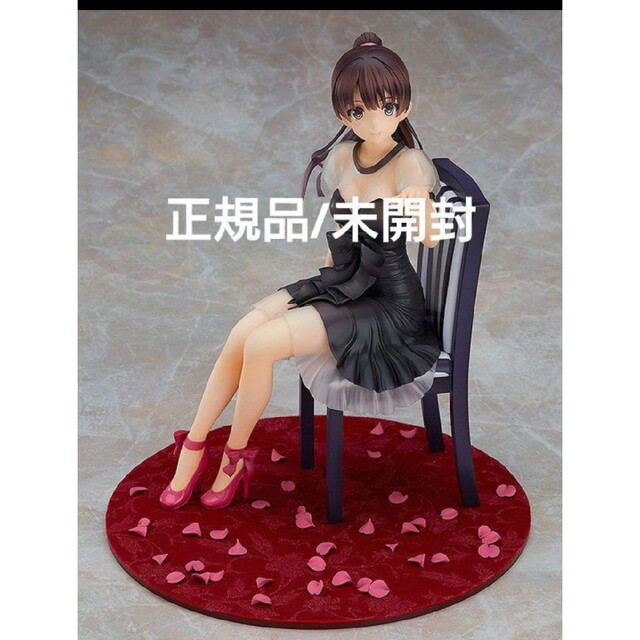 冴えない彼女の育てかた 加藤恵 ドレスVer. 1/7 完成品フィギュア