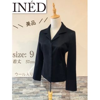 イネド(INED)の＊ 美品　INED イネド 9 M ジャケット　ブラック　黒　長袖　ウール　入卒(スーツ)