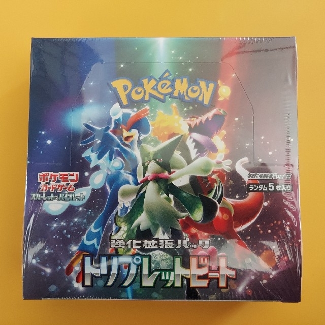 ポケモンカード　トリプレットビート　box