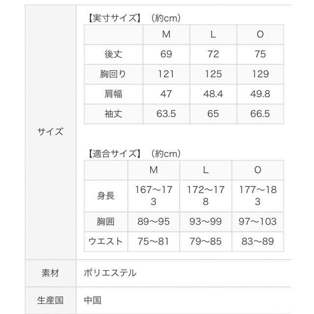 2023 WBC レプリカ パーカー ネイビー Lサイズ | remark-exclusive.com