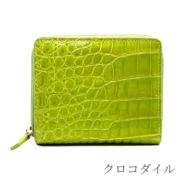 売れ済激安 財布 メンズ レディース 二つ折り財布 クロコダイル 本革