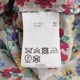 Alice+Olivia - alice+olivia フラワー柄シアーシャツ シルク混