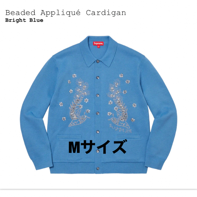 BrightBlueSIZE新品未使用 M supreme Beaded Applique Cardigan