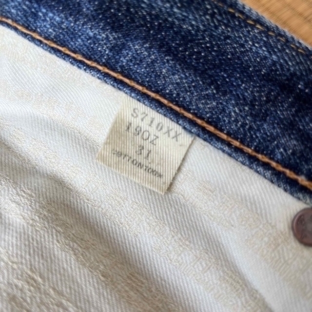 SAMURAI JEANS(サムライジーンズ)のサムライジーンズ　S710XX 19oz  31インチ メンズのパンツ(デニム/ジーンズ)の商品写真