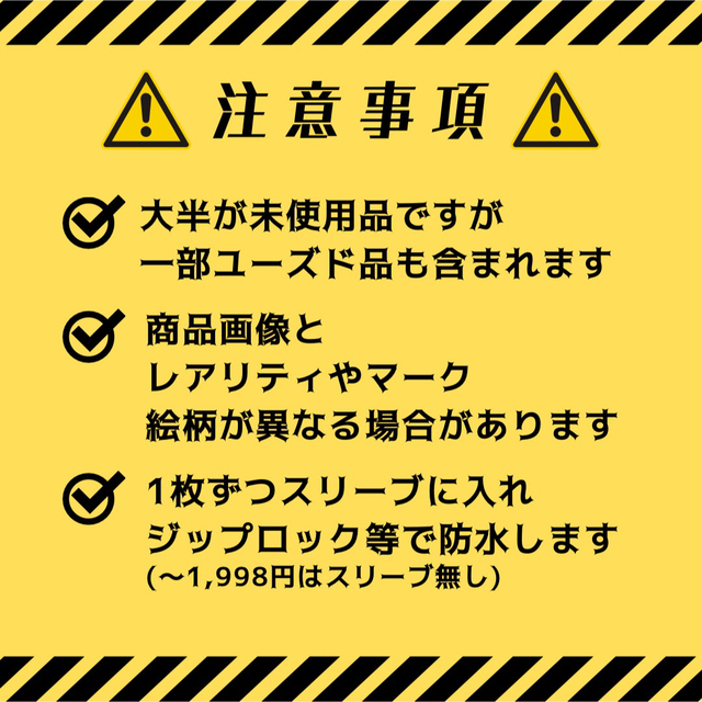 【Eレギュ〜】ドオーex ジュペッタex　デッキ　構築済み 1