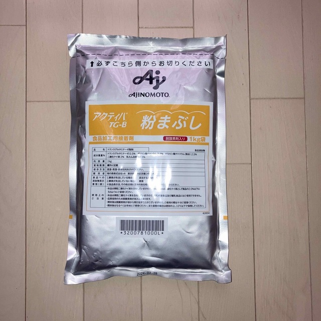 味の素(アジノモト)のアクティバ TG-B 粉まぶし 1kg 食品/飲料/酒の食品/飲料/酒 その他(その他)の商品写真