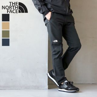 ザノースフェイス(THE NORTH FACE)のノースフェイス アルパインライトパンツ L美品中古(その他)