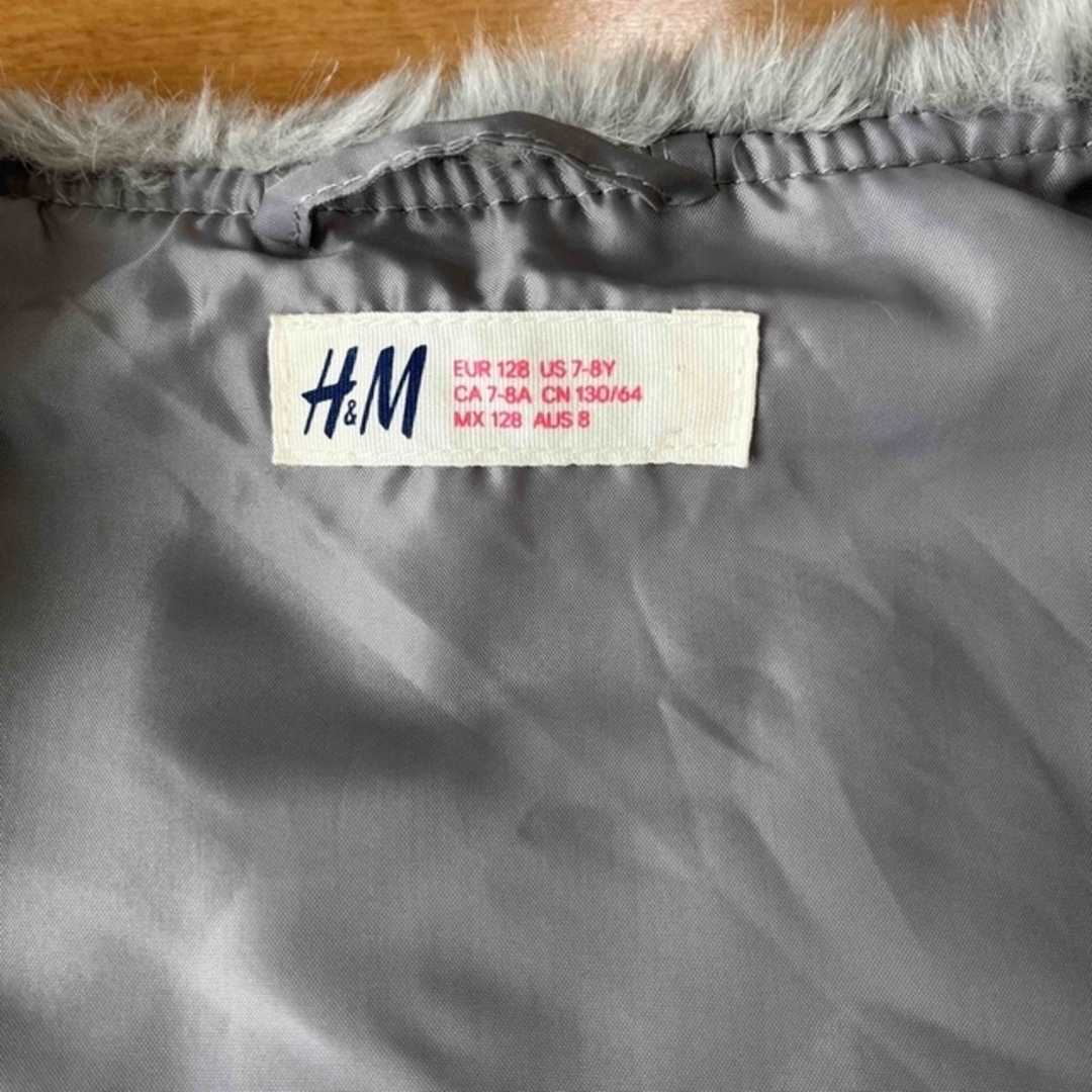H&M ファーベスト 120cm 130cm キッズ/ベビー/マタニティのキッズ服女の子用(90cm~)(ジャケット/上着)の商品写真