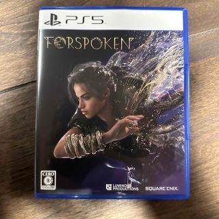 スクウェアエニックス(SQUARE ENIX)のForspoken（フォースポークン） PS5(家庭用ゲームソフト)