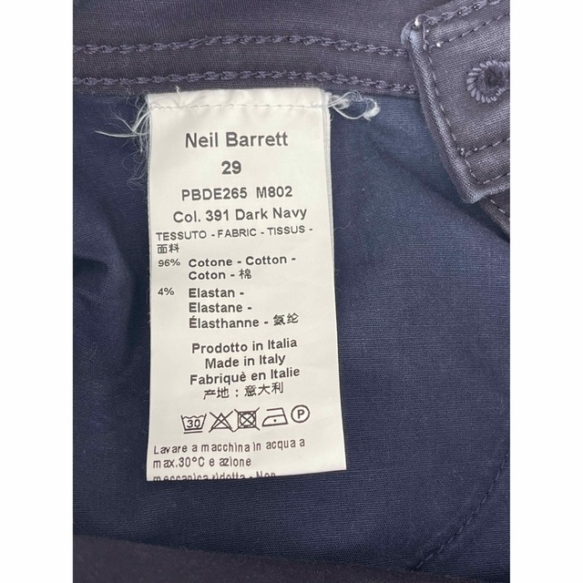 NEIL BARRETT(ニールバレット)のNeil Barrett SUPER SKINNY FIT メンズのパンツ(スラックス)の商品写真