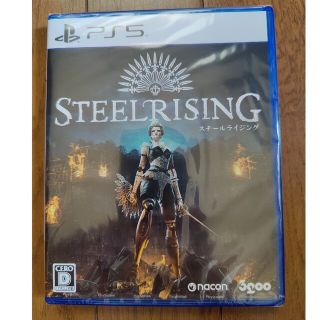 プレイステーション(PlayStation)の【新品未使用】PS5 Steelrising(スチールライジング)ソフト(家庭用ゲームソフト)