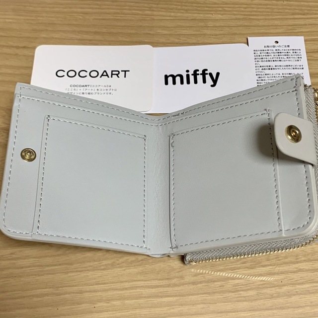 miffy(ミッフィー)のミッフィー 二つ折り財布 グレー ハーフウォレット レディースのファッション小物(財布)の商品写真