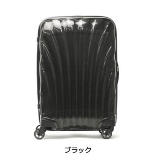 Samsonite - 特価 新品未使用 サムソナイト超軽量大容量スーツケース
