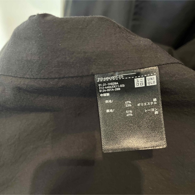 UNIQLO(ユニクロ)のユニクロU トレンチコート M ダークグレー ギャバジン 玉虫色 21SS レディースのジャケット/アウター(トレンチコート)の商品写真