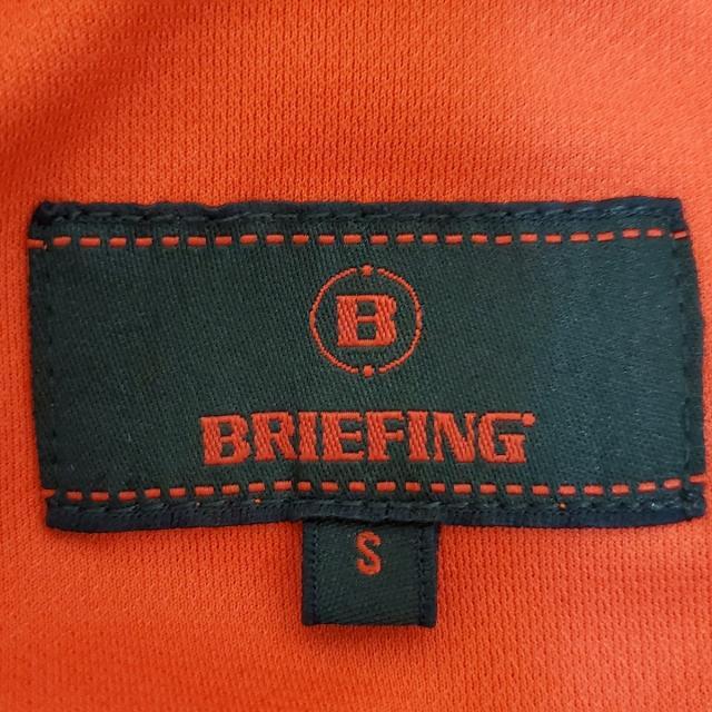 BRIEFING(ブリーフィング)のブリーフィング ブルゾン サイズS メンズ - メンズのジャケット/アウター(ブルゾン)の商品写真