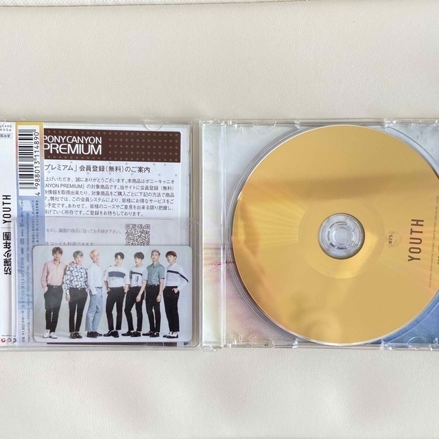 防弾少年団(BTS)(ボウダンショウネンダン)のYOUTH（期間限定2nd Anniversaryプライス盤)BTS トレカCD エンタメ/ホビーのCD(K-POP/アジア)の商品写真