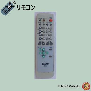 サンヨー(SANYO)のサンヨー SANYO テレビ リモコン RC-457 ( #5093 )(テレビ)