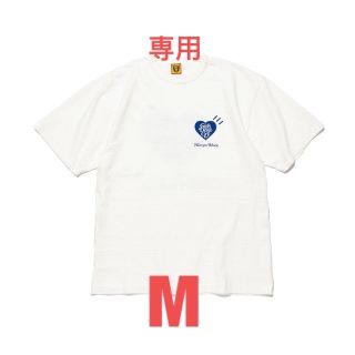 ガールズドントクライ(Girls Don't Cry)のHUMAN MADE GDC WHITE DAY T-SHIRT WHITE(Tシャツ/カットソー(半袖/袖なし))