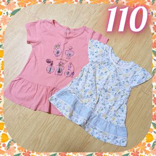 キムラタン(キムラタン)のユニクロ キムラタン セット Tシャツ 110 プリンセス ディズニー 花柄(Tシャツ/カットソー)