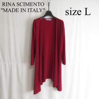 リナシメント(RINASCIMENTO)の専用 美品 RINA SCIMENTO ドレープ カーディガン イタリア製(カーディガン)