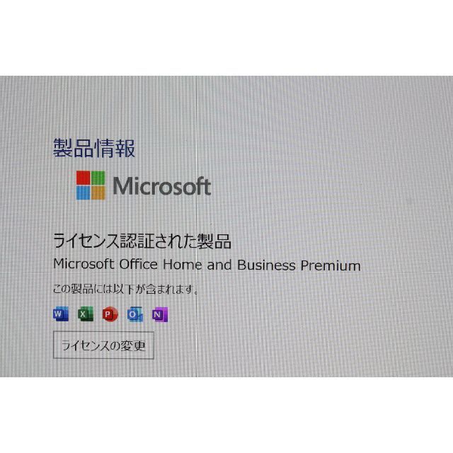 Microsoft(マイクロソフト)のSurface Pro（第5世代）/intel Core i5/256GB ⑤ スマホ/家電/カメラのPC/タブレット(タブレット)の商品写真