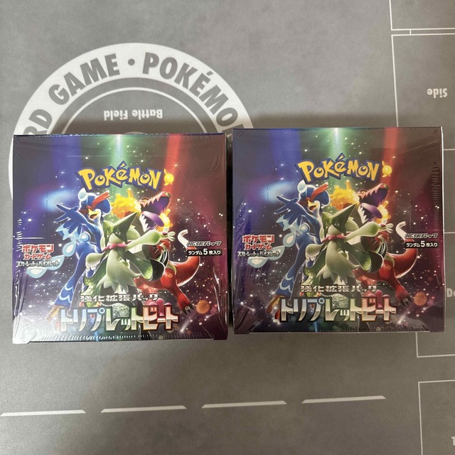 ポケモンカードゲーム トリプレットビート 2BOX シュリンク付き 新しい