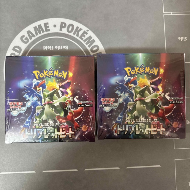 ポケモンカードゲーム トリプレットビート 2BOX シュリンク付き