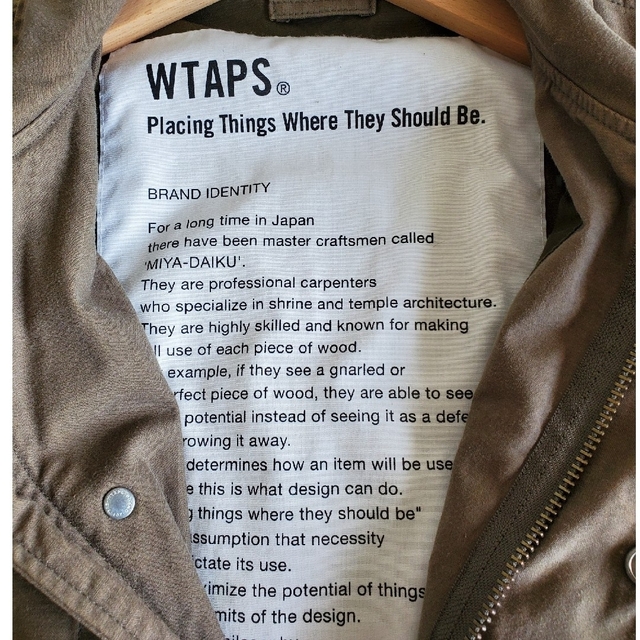 W)taps WTAPS 16AW NBC JACKETの通販 by s｜ダブルタップスならラクマ