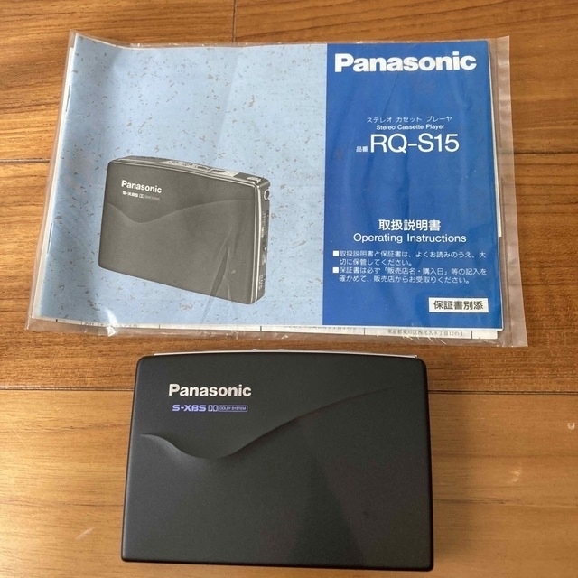 【ジャンク品】Panasonic カセットウォークマン