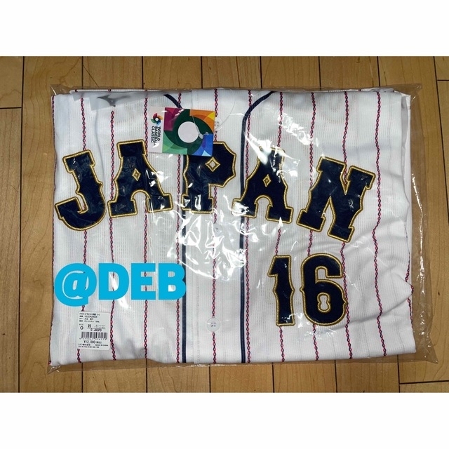 大谷翔平選手 2023 WBC レプリカ ユニフォーム ホーム 刺繍 Oサイズ