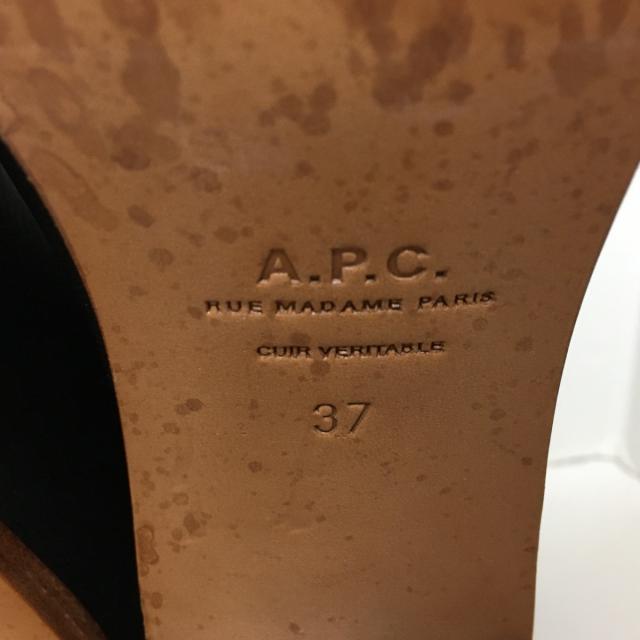 A.P.C(アーペーセー)のアーペーセー ショートブーツ 37 - 黒 レディースの靴/シューズ(ブーツ)の商品写真