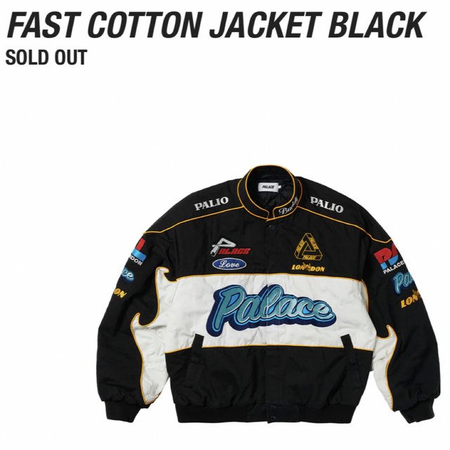 高級品市場 PALACE - Palace Fast Cotton Jacket Black スタジャン