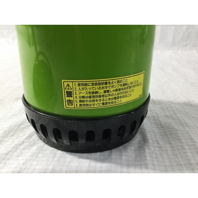 ☆比較的綺麗☆TERADA テラダ 家庭用 水中ポンプ SP形 SP-150BN ☆比較的綺麗☆TERADA テラダ 家庭用 水中ポンプ SP形 SP-150BN