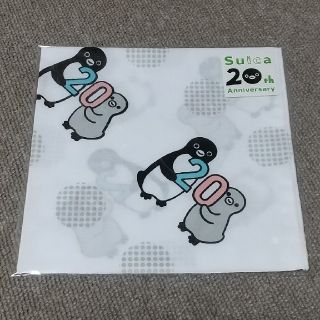 ジェイアール(JR)の⭐️値引き中⭐️【非売品】Suica20周年 和風ハンカチ(ノベルティグッズ)